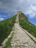 http://www.travelingshoe.com/photos/Great Wall-13.JPG