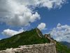 http://www.travelingshoe.com/photos/Great Wall-20.jpg