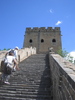 http://www.travelingshoe.com/photos/Great Wall-6.JPG