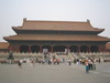 http://www.travelingshoe.com/photos/The Forbidden City-1.JPG