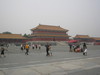 http://www.travelingshoe.com/photos/The Forbidden City-4.JPG