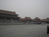 http://www.travelingshoe.com/photos/The Forbidden City-5.JPG