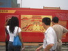 http://www.travelingshoe.com/photos/The Forbidden City-6.JPG