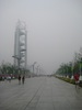 http://www.travelingshoe.com/photos/Beijing Olympics - Arrival-17.jpg