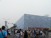 http://www.travelingshoe.com/photos/Beijing Olympics - Gymnastics 2-2.jpg