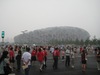 http://www.travelingshoe.com/photos/Beijing Olympics - Gymnastics 2-9.jpg