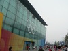 http://www.travelingshoe.com/photos/Beijing Olympics - Gymnastics-48.jpg
